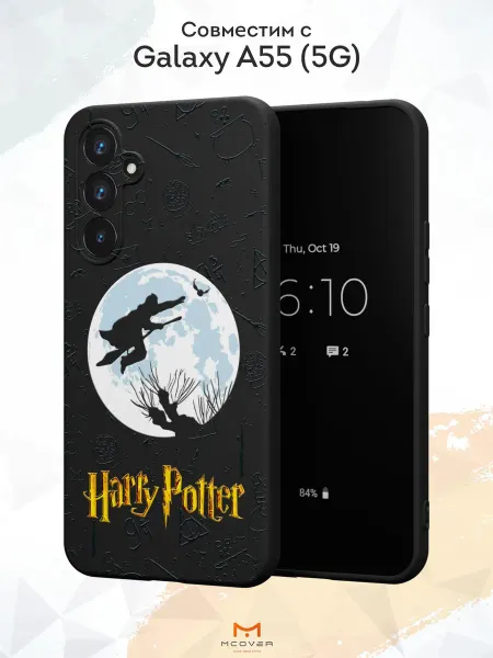 Мобилиус Чехол на Samsung Galaxy A55 (5G) с принтом Harry Potter