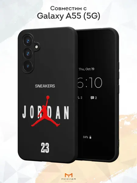 Мобилиус Чехол на Samsung Galaxy A55 (5G) с принтом Jordan
