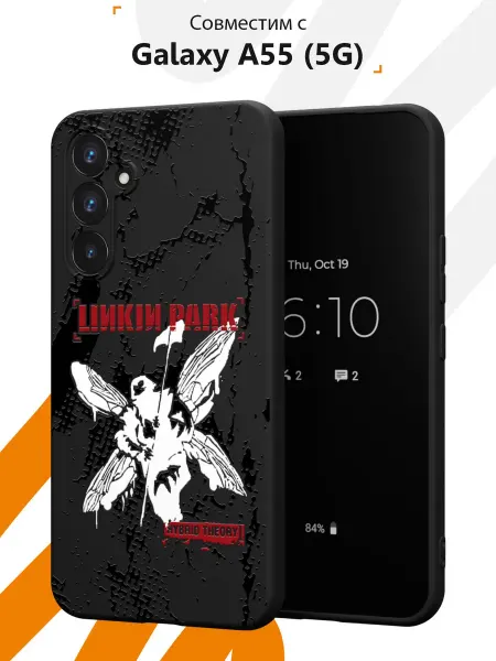 Мобилиус Чехол на Samsung Galaxy A55 (5G) с принтом Linkin Park