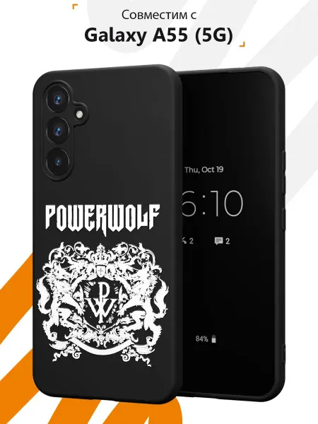 Мобилиус Чехол на Samsung Galaxy A55 (5G) с принтом Powerwolf