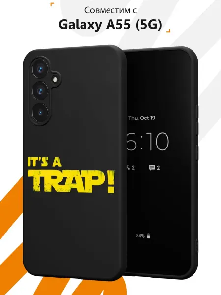 Мобилиус Чехол на Samsung Galaxy A55 (5G) с принтом Star Wars