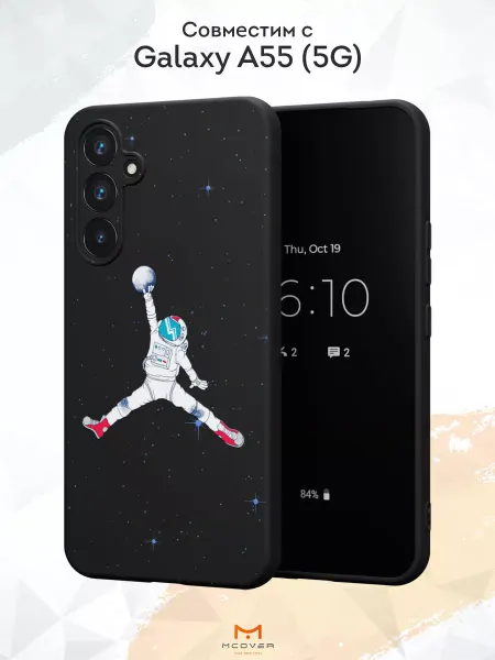 Мобилиус Чехол на Samsung Galaxy A55 (5G) с принтом Космос