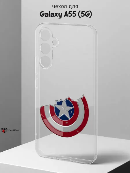 QuestCase Чехол на Samsung A55 (5G) с принтом Marvel