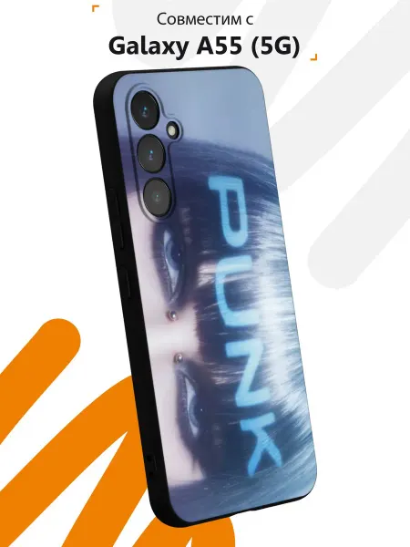 Мобилиус Чехол на Samsung A55 (5G) с принтом Punk