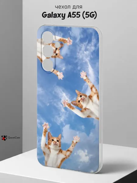 QuestCase Чехол на Samsung A55 (5G) с принтом Котики