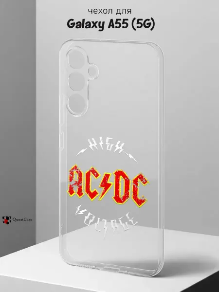 QuestCase Чехол на Samsung A55 (5G) с принтом AC DC
