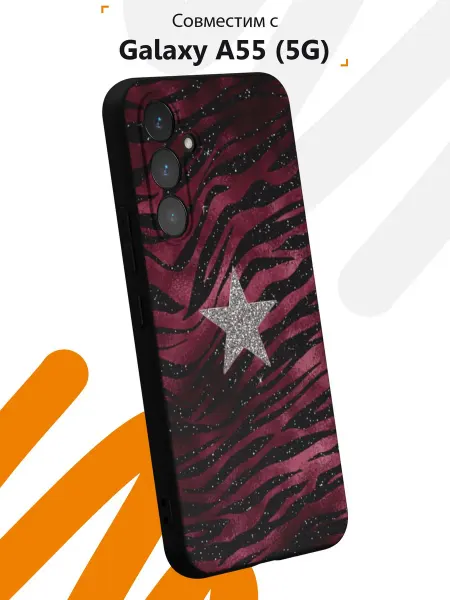 Мобилиус Чехол на Samsung A55 (5G) с принтом Блестки