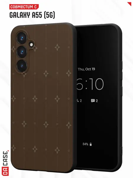 Samsung Чехол на A55 5G с принтом Узор