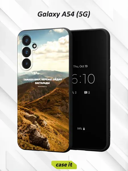 Case it Чехол на Samsung A54 5Gс принтом горный пейзаж