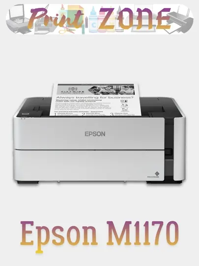 Принтер Epson M1170 A4, струйный, 39 стр/мин, 2400 x 1200 dpi, 1 краска, USB2.0