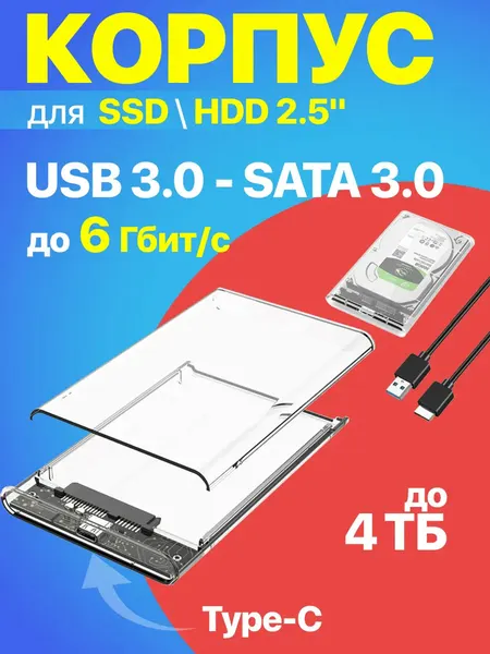 HF-Tools H007 — Набор прецизионных отверток 6 шт (2.5, T2, 0.6, 1.5, 1.3, 0.8)