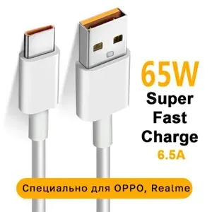 Кабель USB Type C для зарядки смартфона SUPER Fast Charging USB 2.0 - Type-C для Realme и OPPO , 1.0 М , Шнур тайпси для питания телефонов Android, кабель usb type c