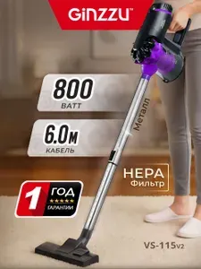 Пылесос вертикальный Ginzzu VS115 v2 черно/красный, 800Вт, контейнер 1.0 литр, с телескопической трубкой
