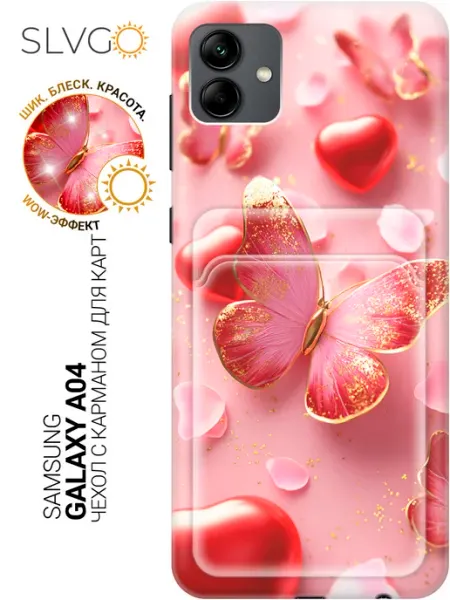 Samsung Чехол на Galaxy A04 с бабочками