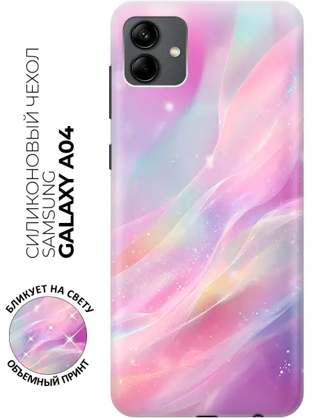 Samsung Чехол на Galaxy A04 милый