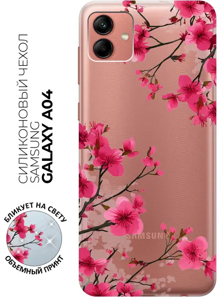 Samsung Чехол на Galaxy A04 с сакурой