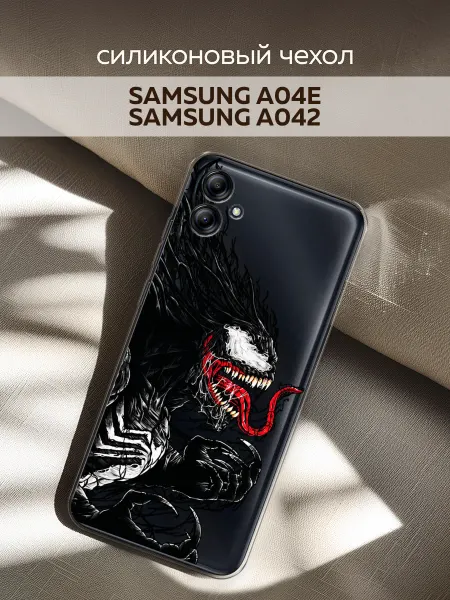Samsung Чехол на Galaxy A04e Galaxy A042 необычный