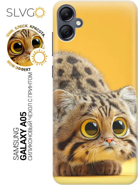 SLVGO Чехол на Samsung Galaxy A05 с котиками