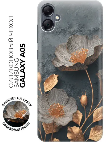 Samsung Чехол на Galaxy A05