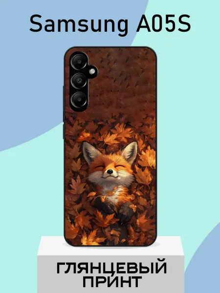 PlusPrint Чехол на Samsung A05s лиса