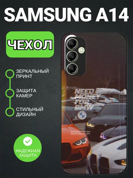 PedantCase Чехол на Samsung A14 bmw m4
