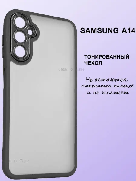 Case to Case Чехол на Samsung Galaxy A14 с защитой камеры матовый