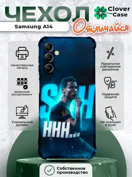 CloverCase Чехол на Samsung Galaxy A14 Роналду