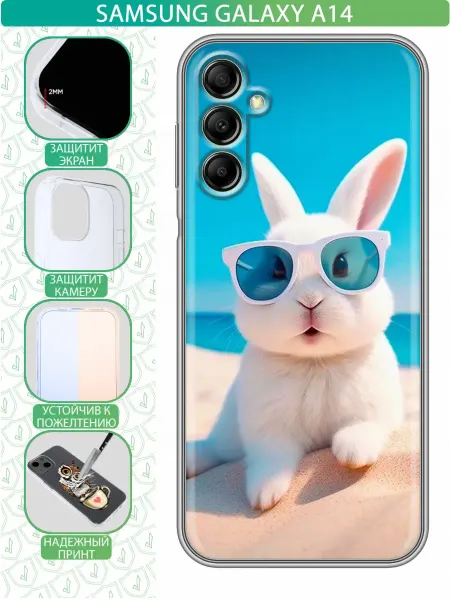 InThisCase Чехол на Samsung Galaxy A14 с принтом Зайчик