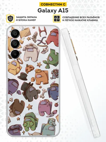 DesignOnCase Чехол на Samsung A15 с принтом Among Us