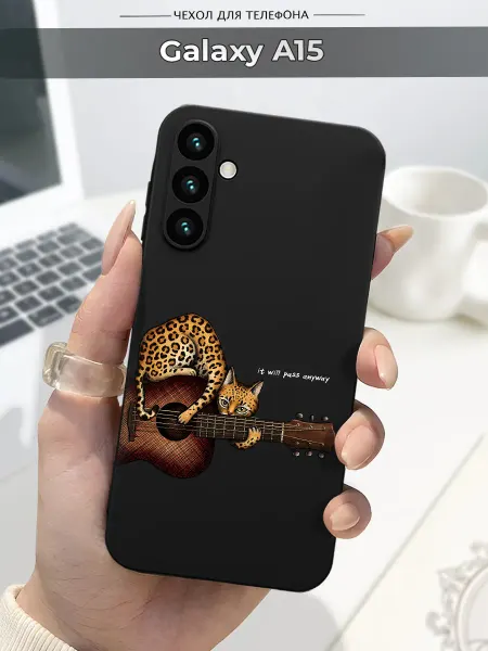 SLP Case Чехол на Samsung Galaxy A15 Леопард