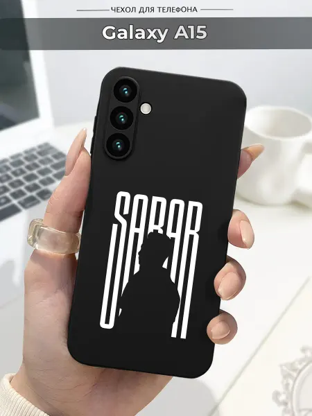 SLP Case Чехол на Samsung Galaxy A15 Сабр
