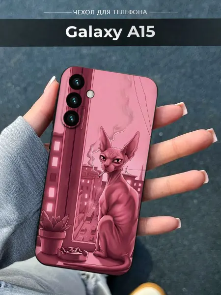 SLP Case Чехол на Samsung Galaxy A15 Сфинкс