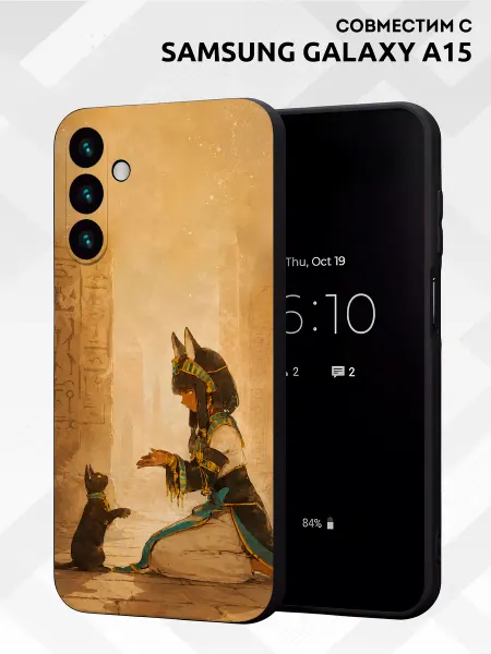 Vip Case Чехол на Samsung Galaxy A15 Черный Египетский Кот