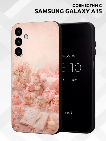 Vip Case Чехол на Samsung Galaxy A15 Чаепитие с зайкой и розами