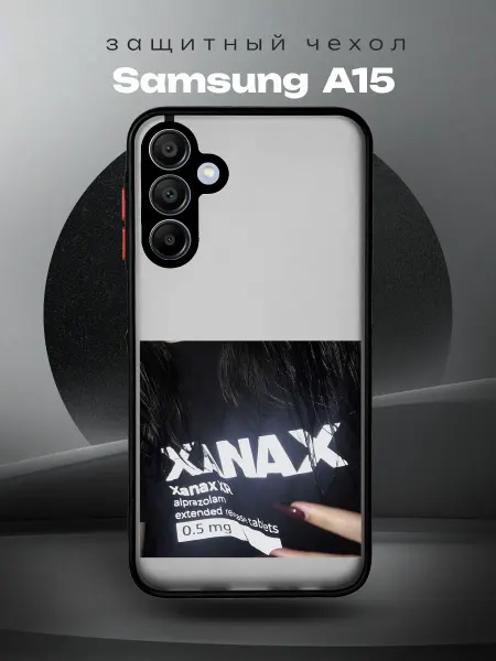 RR Case Чехол на SAMSUNG A15 с принтом XANAX