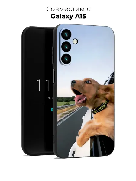 Case it Чехол на Samsung A15 с принтом Собака