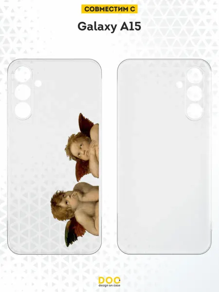 DesignOnCase Чехол на Samsung A15 с принтом Искусство