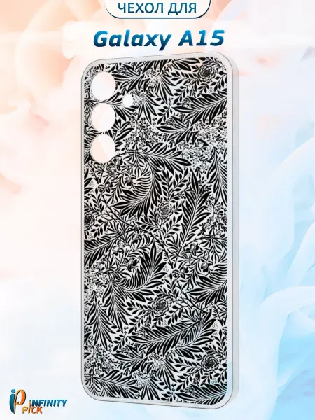 Infinity pick Чехол на Galaxy A15 с принтом Чёрный бархат