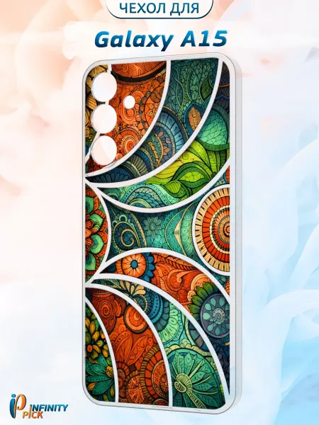 Infinity pick Чехол на Galaxy A15 с принтом Витраж
