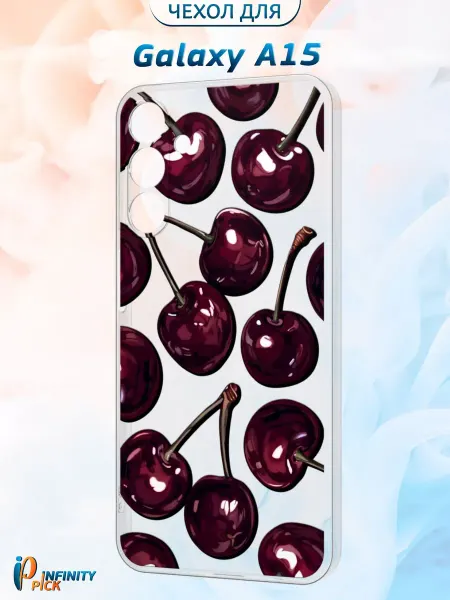 Infinity pick Чехол на Galaxy A15 с принтом Вишни
