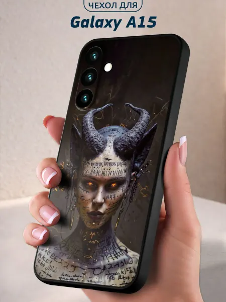 Infinity pick Чехол на Galaxy A15 с принтом Демон