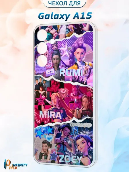 Infinity pick Чехол на Galaxy A15 с принтом Кейпоп