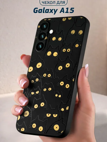 Infinity pick Чехол на Galaxy A15 с принтом Котики