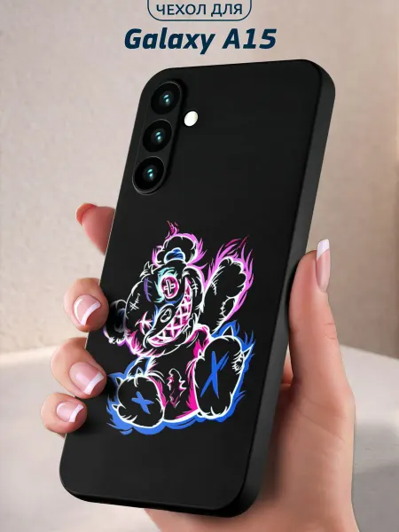Infinity pick Чехол на Galaxy A15 с принтом Мишка