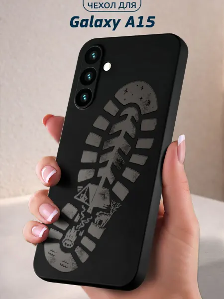 Infinity pick Чехол на Galaxy A15 с принтом След