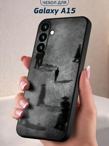 Infinity pick Чехол на Galaxy A15 с принтом Тень
