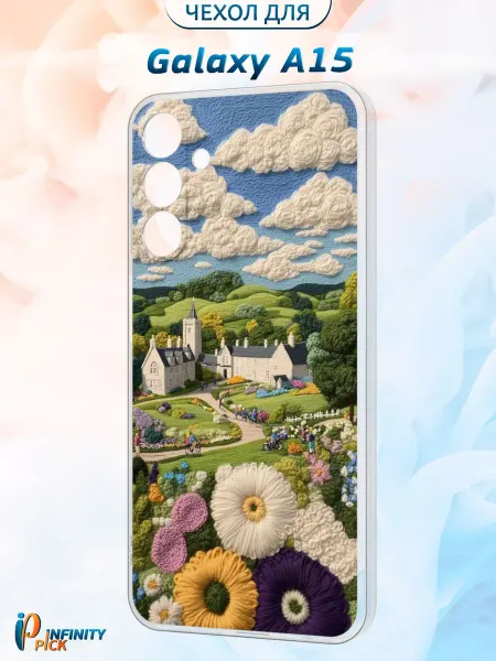 Infinity pick Чехол на Galaxy A15 с принтом Холмы