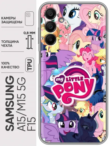 Trendmall Чехол на Samsung Galaxy A15 My little pony Дружба чудо