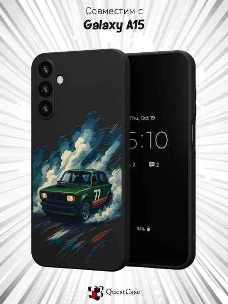 QuestCase Чехол на Samsung Galaxy A15 с принтом ВАЗ-2101