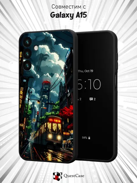 QuestCase Чехол на Samsung Galaxy A15 с принтом Ночной город